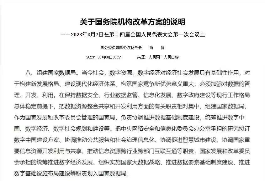 �������ݾ�