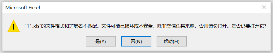 Excel�ĵ����ܴ�����